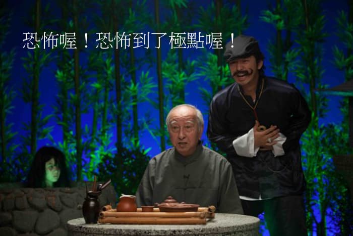 【分享】TOUCHANCE 下單機制說明