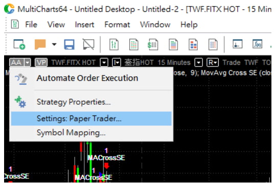 【教學】如何使用 MultiCharts 內建模擬交易