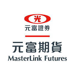 元富期貨