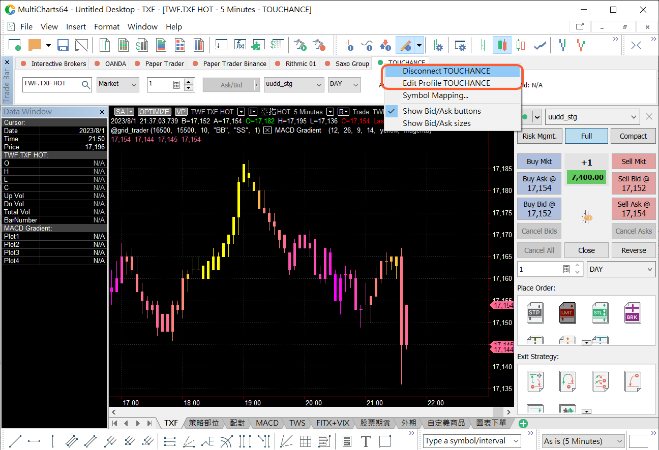 教學】MultiCharts 圖表下單| 達錢TOUCHANCE